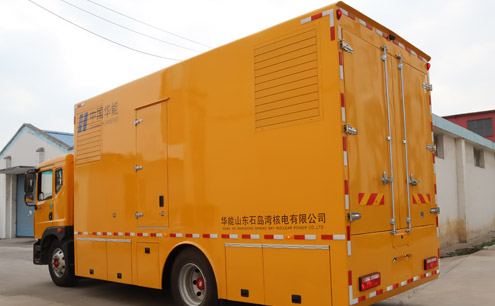 移動電站 移動電站