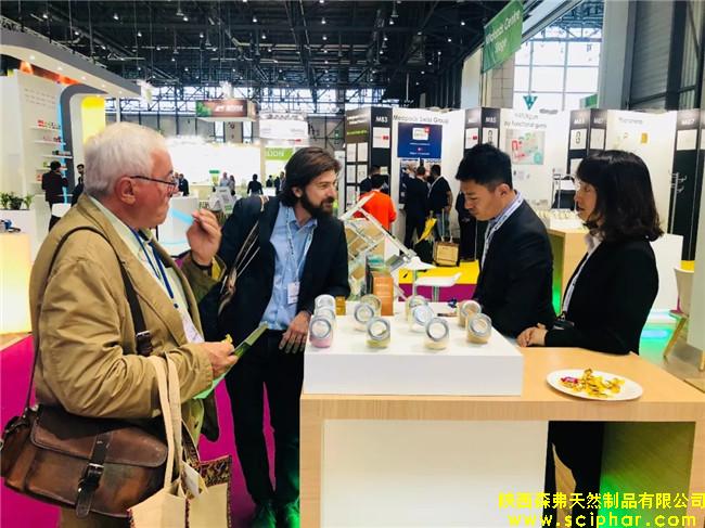 陜西森弗集團(tuán)榮耀2018年國(guó)際營(yíng)養(yǎng)保健食品展(Vitafoods Europe)在瑞士日內(nèi)瓦Palexpo舉行
